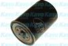 ISUZU 8970967780 Oil Filter